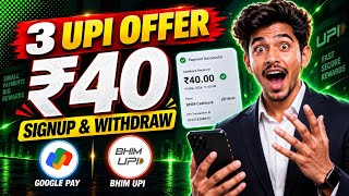 (₹40 PER UPI Trick)😱NEW Earning App Today | NEW UPI Earning App Today | Paytm Earning App 2026 Today screenshot 3