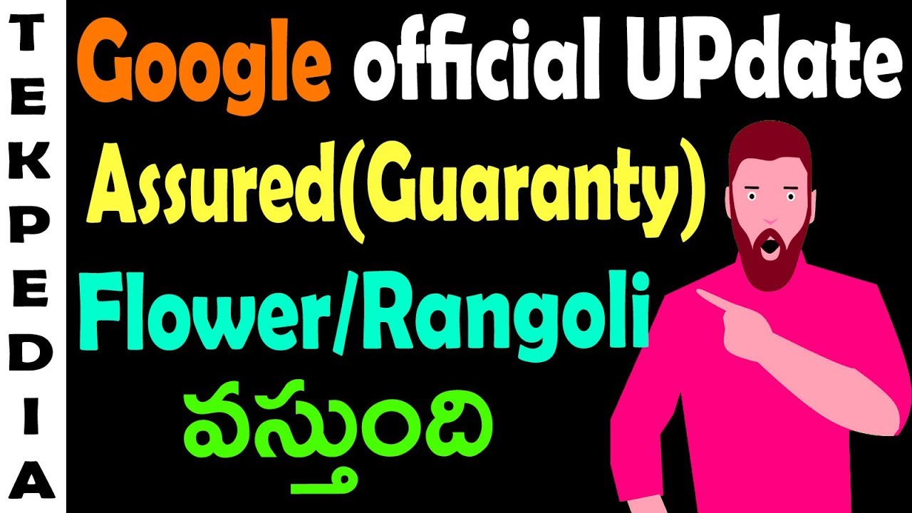 Google Rangoli new trick | google pay Diwali offer | google pay Rangoli trick