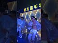 #tiktok #reels #shorts #short