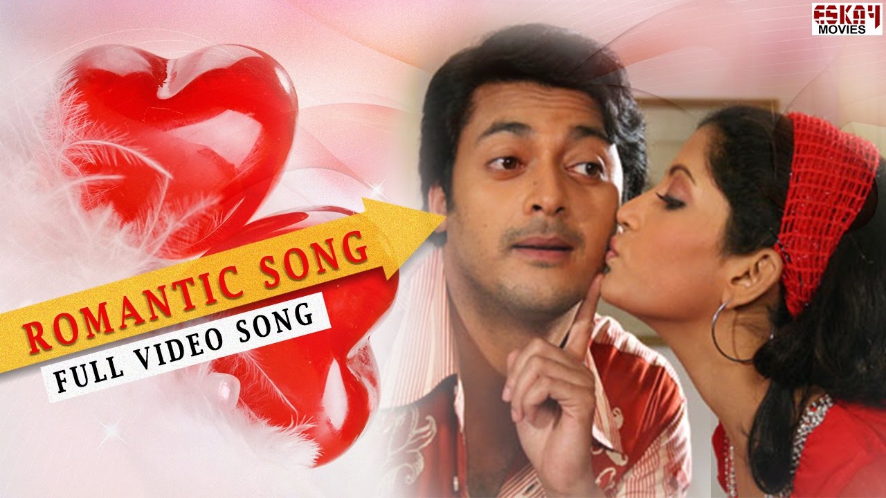 Ogo Sathi Aamar  Bengali Full Song  Jisshu  Anu  Love Song  Mahaguru  Eskay Movies