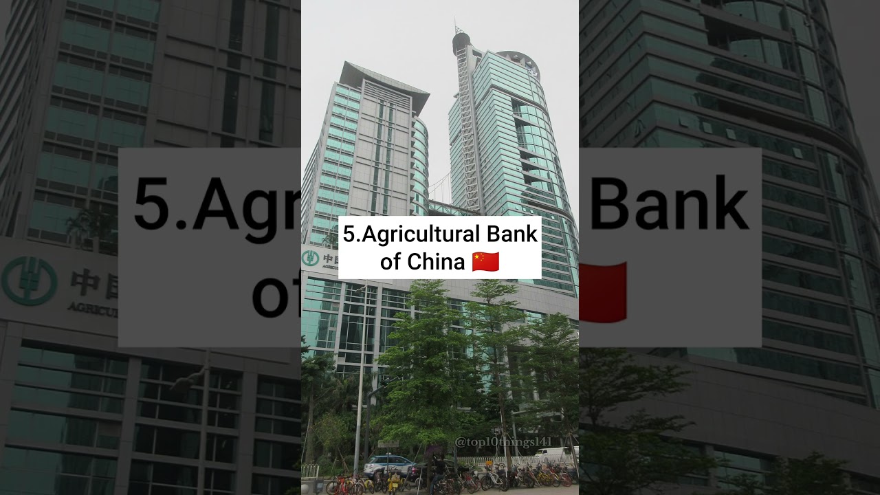 Top 10 largest banks in the world.