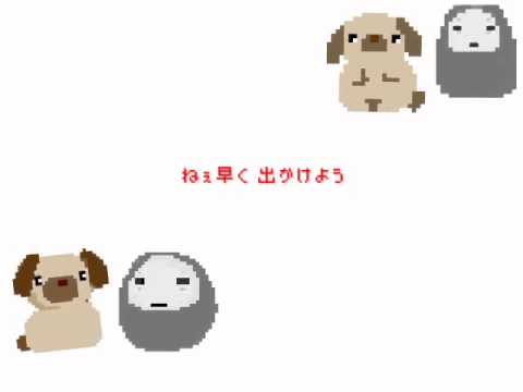 西野カナ - Darling カヴァーしました