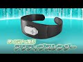 ベルト型EMS機器 アクティブスレンダーアブベルト|ショップジャパン【公式】
