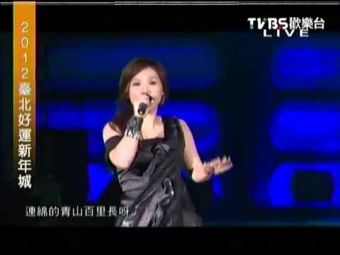 李佳薇 2012跨年演唱會，演唱煎熬＋組曲