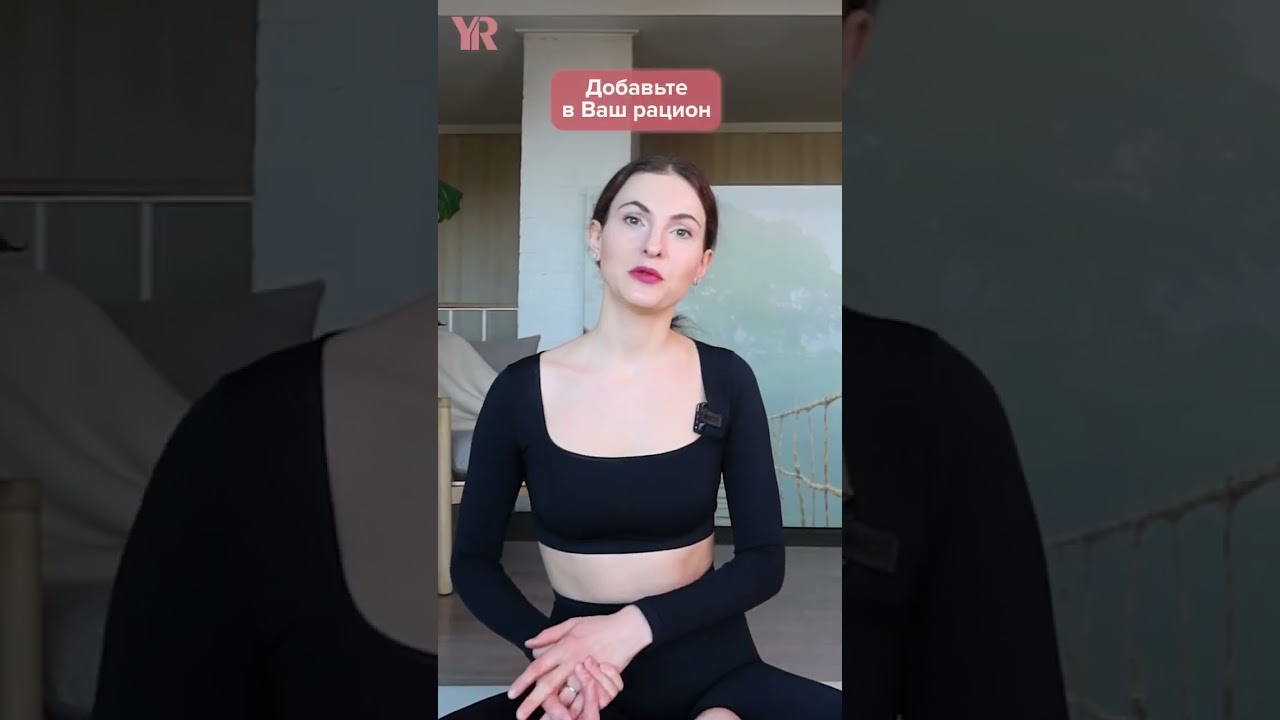 Эти простые советы избавят от кандидоза навсегда.  Сделай это и кандида покинет организм #здоровье