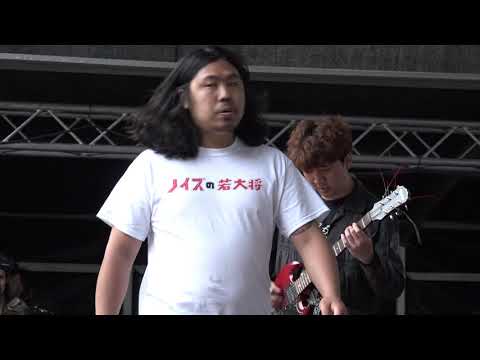 LITTLE PUPPY PRINCESS Live At OBSCENE EXTREME 2019 