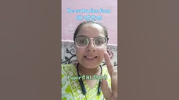 CRSU B.Ed re-evaluation form fill करने में problem 2025