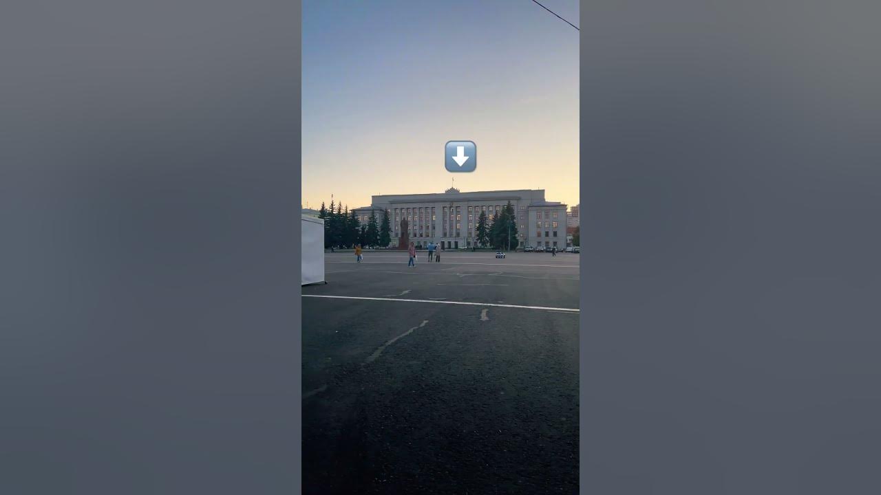 АДМИНИСТРАЦИЯ #рекомендации #киров - YouTube