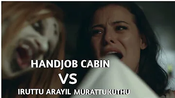 The Handjob cabin / iruttu Arayil murattukuthu same scene Trending Net Tv