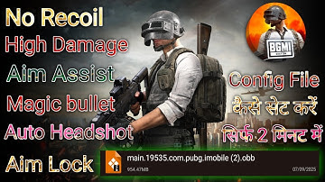bgmi me config file kaise lagaye | bgmi me config file kaise lagaye in hindi | bgmi config file
