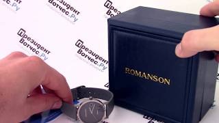 Часы Romanson DL 9782S MW(GR) - видео обзор от PresidentWatches.Ru - Видео от ПрезидентВотчес.Ру