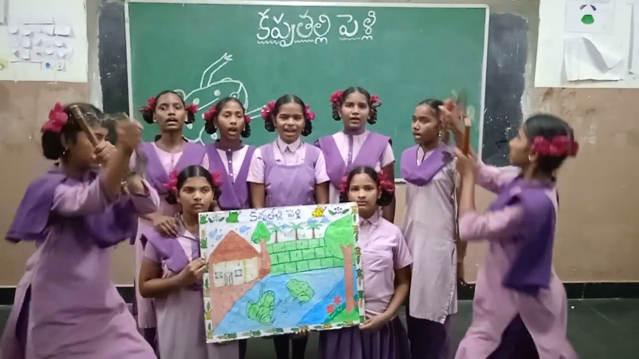 Kappa Thalli Pelli Lesson presented by 7th class students-Dr.B.R.Ambedkar Gurukulam,Puduru,NelloreDt