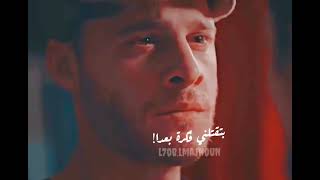 أنا وحدا بشم الورد لي عا خدا😍Anas karim😍هيا هيا قلبي عم ينبض فيا❤هيا هيا وردة وبدي خبيا🌹