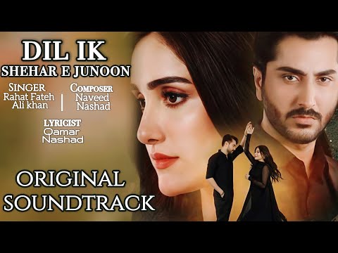 Dil Ik Shehr E Junoon Ost Title Song Rahat Fateh Ali Khan Episode 14 15 Teaser 15 Hum Tv