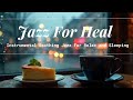 Calm Your Mind with the Best Jazz Music for Relaxation #jazz #coffee #rain