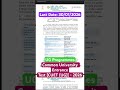 CUET (UG) 2026 | Online Application, Exam Date, CBT Mode | NTA Update #cuet #cuetug #nta