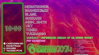 Touhou World Cup 2024 Bonus Match 2: UDoALG PvP Exhibition