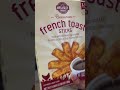 Best French Toast Sticks Ever #frenchtoast