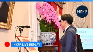 HKFP_Live: Taiwan inaugurates new leader Lai Ching-te