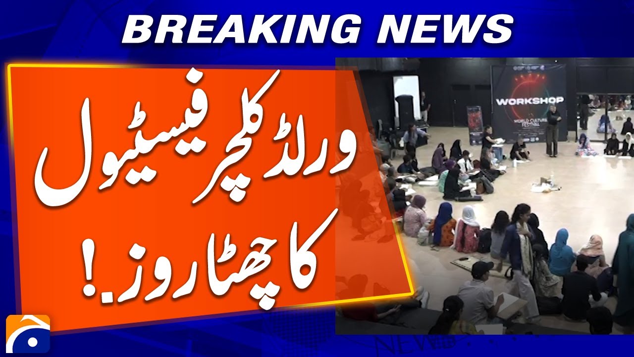 Sixth Day of World Culture Festival at Arts Council | Geo & Jang Group Collaboration | Geo News