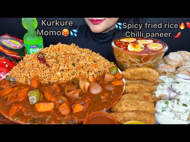 ASMR EATING SPICY FRIEDRICE,CHILLI PANEER,SOUPY NOODLES,MALAI MOMO,KURKURE MOMO,LAYS