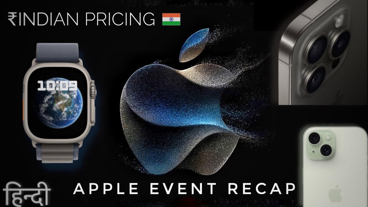 iPhone 15 Launch Event Explained in Hindi (Indian Price ₹) | iPhone 15, 15 Plus, 15 Pro, 15 Pro Max