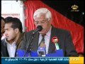 عشائر العساف