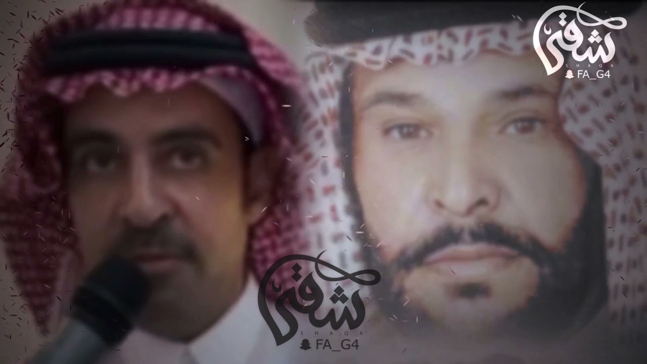 حيرتني يالقاف وشلون ببدعك