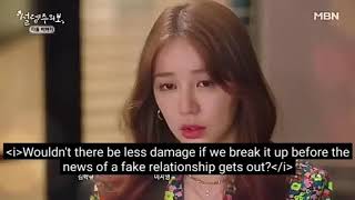 Eng Subfluttering Warning Ep 8 Preview Korean Drama