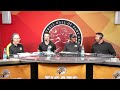 2026 Draft Party ft Brent Monson | Ticats Audio Network Special Presentation | Apr. 28, 2026