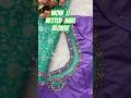 Netted Aari blouse design