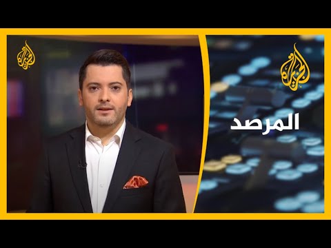 المرصد الصحفي يدفع ثمن تغطيته أحداث الشارع