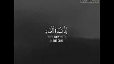 القارئ:عبدالرحمن مسعد ، سورة:التوبة