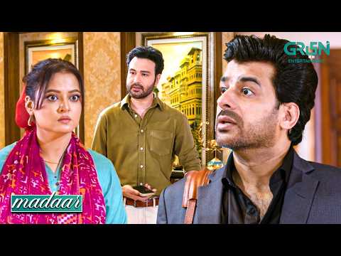 Achanak Meri Gaari Itni Pasand Kaise Aa Gayi | Humayoun Ashraf - Sumaiyya Bukhsh | Madaar | Green TV