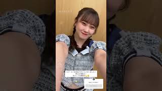 小野田紗栞／つばきファクトリー 2026／01／02