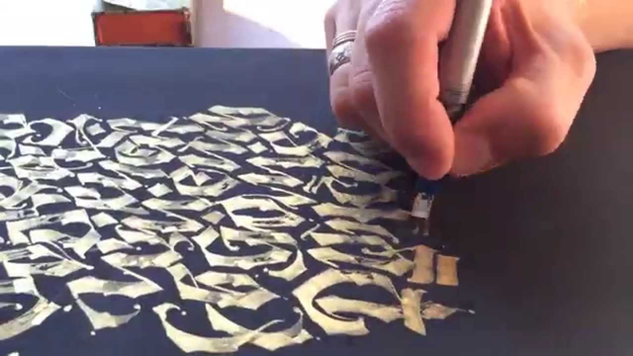 Стас Курап | Calligraphy on canvas - YouTube
