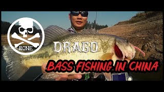B Fishing In China With Bone Drago Rods