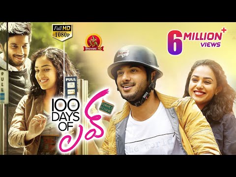  100 days of love full movie 100 days of love 100 days of love movie 100 days of love movie telugu 100 days of love telugu movie dulquer salmaan nithya menon latest telugu full movies 100 days of love scenes 100 days of love telugu full movie parts 100 days of love movie download dulquer salmaan new movies dulquer salmaan movies nithya menon movies nithya menon latest movies bhavani hd movies 2020 telugu movies 2020 telug full movies latest telugu movies bhavani hd movies watch 100 days of love full movie.

starring: #dulquersalmaan, #nithyamenon, sekhar menon, aju varghese, vineeth, praveena and among others.
music by govind menon. 
directed by jenuse mohamed. 
produced by s.venkat rathnam.

watch latest telug