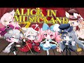 Alice in Musicland ORIGINALS MV Covered by Alice and Friends.【 歌ってみた / コラボ】