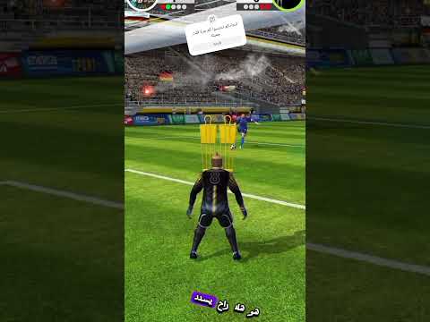 اتحادكم تحسبوا كم مرة قلت جميلة      