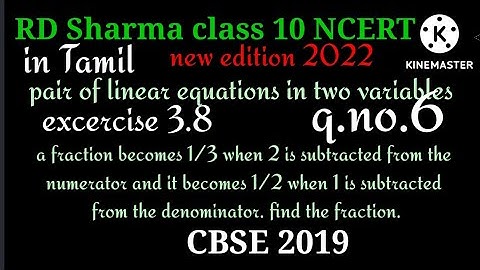 RD Sharma class 10|pair of linear equations|NCERT|excercise 3.8|q.no.6|trillionmaths