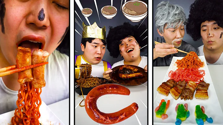 ASMR mukbang | Fire Spicy foods ( Pork Belly, Black Bean Noodles) | How to cook Giant whole tripe