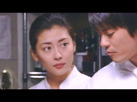 DVD おいしい関係 全6巻 中山美穂 唐沢寿明 飯島直子 草彅剛