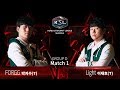 FORGG vs Light TvT - Ro16 Group D - KSL Season 4 - StarCraft: Remastered