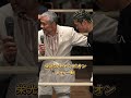 引退後、自ら暴力団に入った芸能人3選#安藤昇#渡辺二郎#高岡蒼佑#芸能人 #芸人 #芸能界
