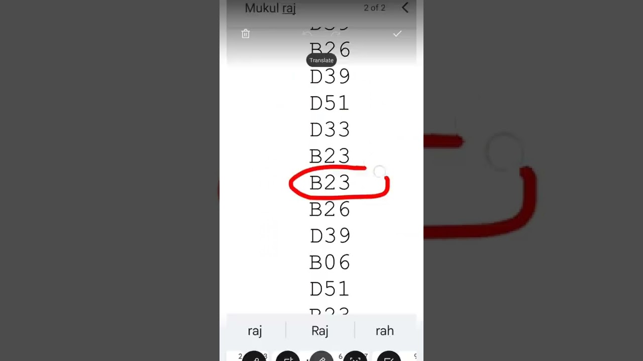 Ssc Cgl 20 final result "Excise inspector"🥳🤩