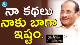 I Love And Believe In My Stories - KV Vijayendra Prasad || Heart To Heart With Swapna