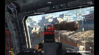 aim bot for warface
