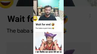Dhirendra Shastri Funny Clipviral 