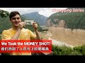 You Must See This Place in Chongqing, China! // 中国重庆必去的地方！